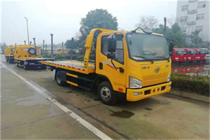 新乐附近24小时救援车电话