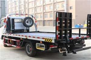 新乐24小时道路救援电话