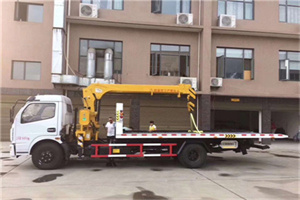 新乐附近汽车轮胎更换